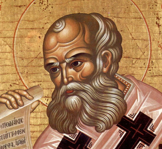 Никанор (Каменский). Св. Афанасий Великий, архиепископ Александрийский, и его избранные творения.