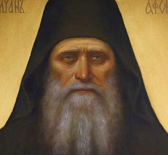 Антоний (Блюм), митрополит Сурожский. Старец Силуан.