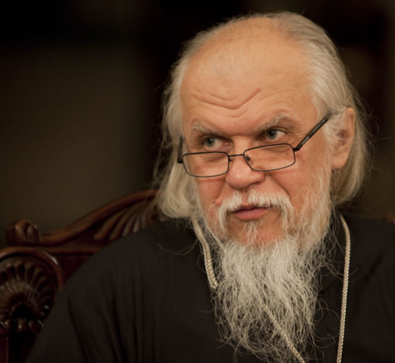 Епископ Орехово-Зуевский Пантелеимон: В условиях изоляции особенно важно сохранять мир в семье.