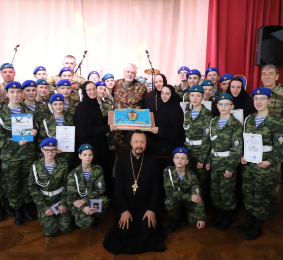 Праздничный концерт в Воскресной школе Богородицкого Житенного монастыря