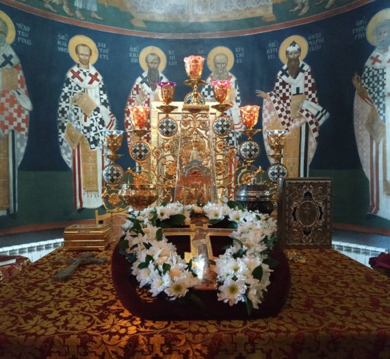 Канун Изнесения Древ Животворящего Креста Господня в Николаевском Малицком мужском монастыре