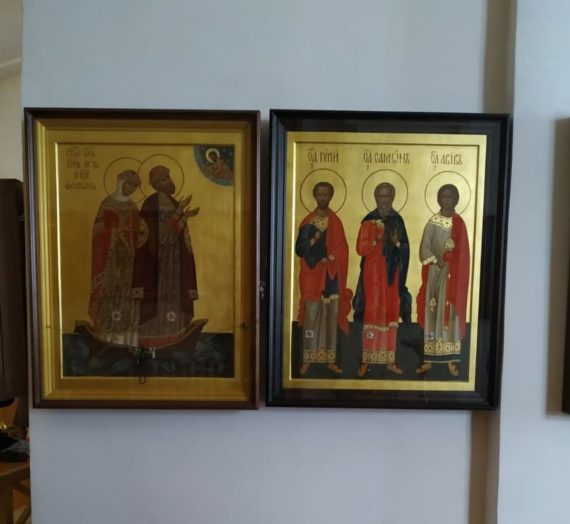 Икона святых мучеников Гурия, Самона и Авива в Христорождественском монастыре